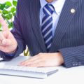 続・顧問弁護士契約のススメ１－老舗企業編